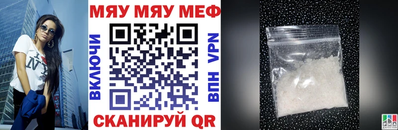 Какие есть наркотики Приволжский мега вход  АМФ  Каннабис  Alpha-PVP 
