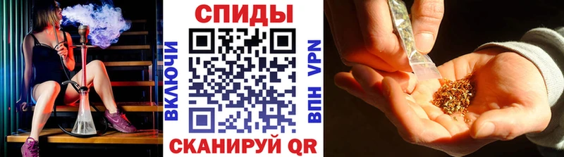 БУТИРАТ 99%  Приволжский 