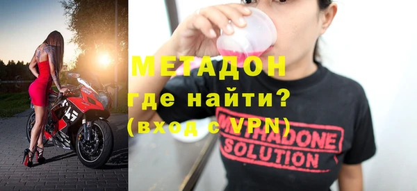 сатива Зерноград