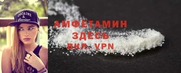 дистиллят марихуана Зеленодольск