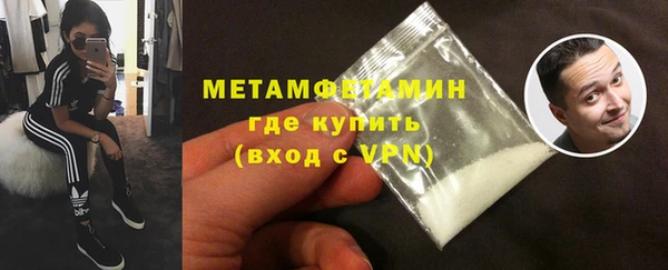 дистиллят марихуана Зеленодольск