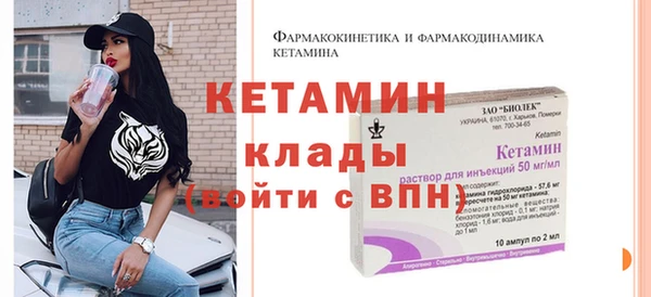амф Михайлов