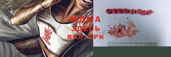сатива Зерноград