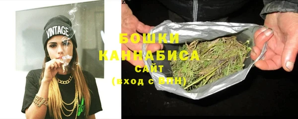 дистиллят марихуана Зеленодольск