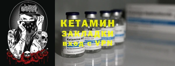 дистиллят марихуана Зеленодольск