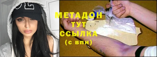 сатива Зерноград