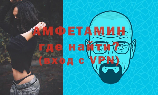 дистиллят марихуана Зеленодольск