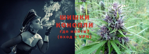 спайс Зеленокумск