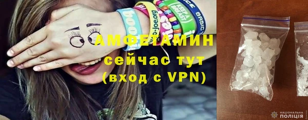 дистиллят марихуана Зеленодольск