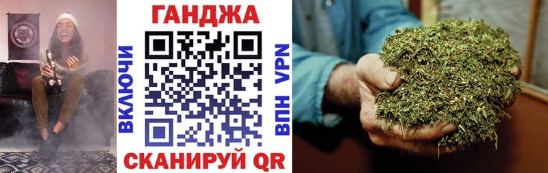 Канабис SATIVA & INDICA Приволжский