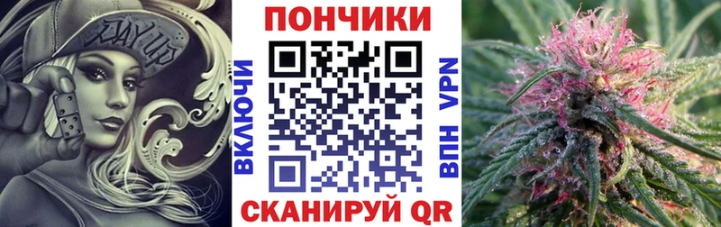 Шишки марихуана MAZAR  ОМГ ОМГ зеркало  Приволжский  наркотики 
